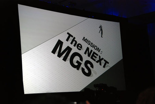 Новости - Microsoft: "Metal Gear Solid Rising не эксклюзив для Xbox 360"