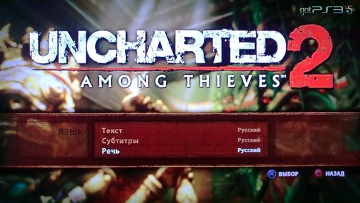 Uncharted 2: Among Thieves - Первый взгляд на русский Uncharted 2