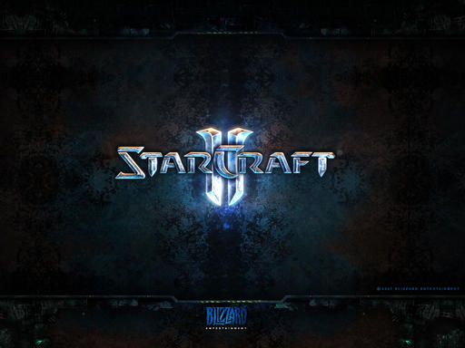 StarCraft II: Wings of Liberty - Мы играли в Starcraft 2: отчет с Игромира, день 2