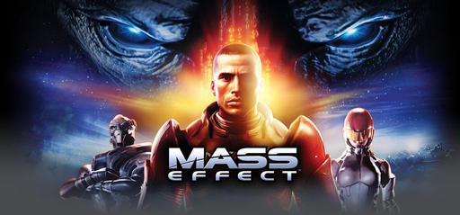 Mass Effect - Mass Effect за 5 минут