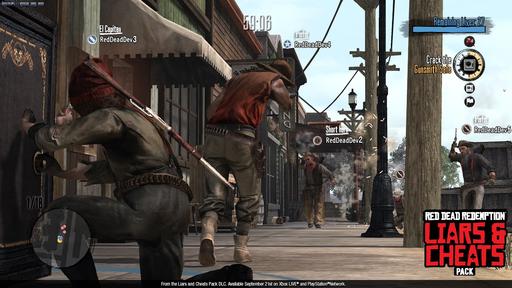 Red Dead Redemption - Подробности о “Liars and Cheats Pack” для Red Dead Redemption