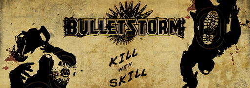 Bulletstorm - Bulletstorm - арты персонажей