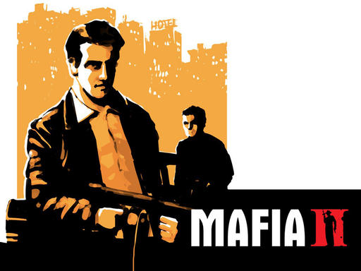 Mafia II - Мелочи, а неприятно... (Рецензия)