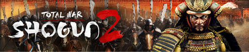 Total War: Shogun 2 - Total War: Shogun II CG Intro (Rus)