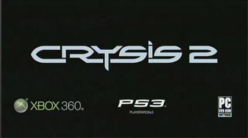 ЕА назвала цену Crysis 2