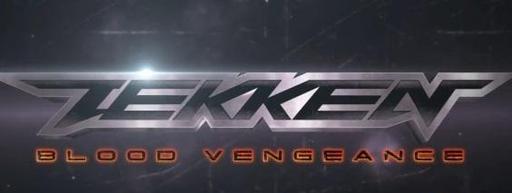 Tekken 6 - Tekken Blood Vengeance тизер-трейлер