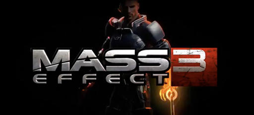 [Слух] В Mass Effect 3 будет кооператив?