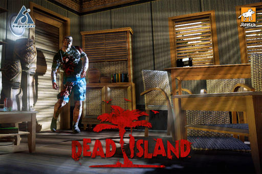 Dead Island - Ноутбук для зомби