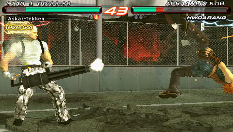  Cкриншоты из Tekken 6
