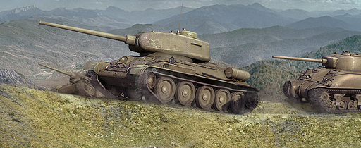 World of Tanks - Новая акция последние дни Второй мировой войны.