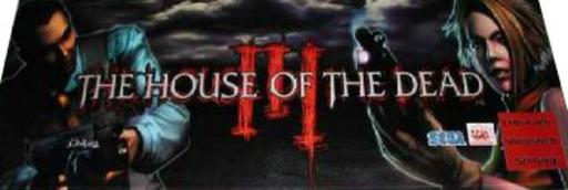 Ретро-игры - Поздравляю, Вы Единственные Кого Не Съели. The House Of The Dead III (Arcade, PC)
