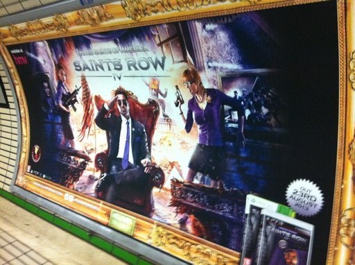 Saints Row IV - Интересности: Выпуск первый.