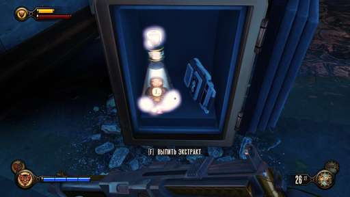BioShock Infinite - Поиск аудиозаписей для достижения "Аудиофил"