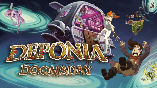 Deponia Doomsday - Deponia Doomsday — приятно возвращаться?..